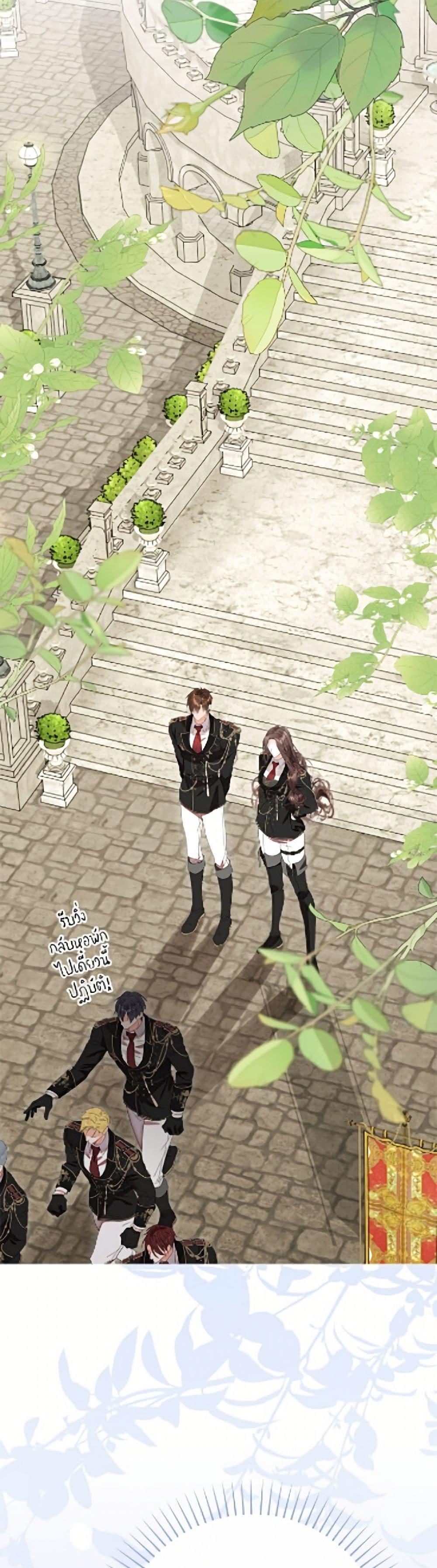 Manga-lc-com อ่านมังงะ อ่านการ์ตูน ออนไลน์ ฟรี The World Without My Sister Who Everyone Loved ตอนที่ 1 2 3 4 5 6 7 8 9 10 11 12 13 14 ฟรี ไม่มีโฆษณา Manga-lc - อ่าน มังงะ อ่าน การ์ตูน ออนไลน์ อ่านมังงะ ฟรี