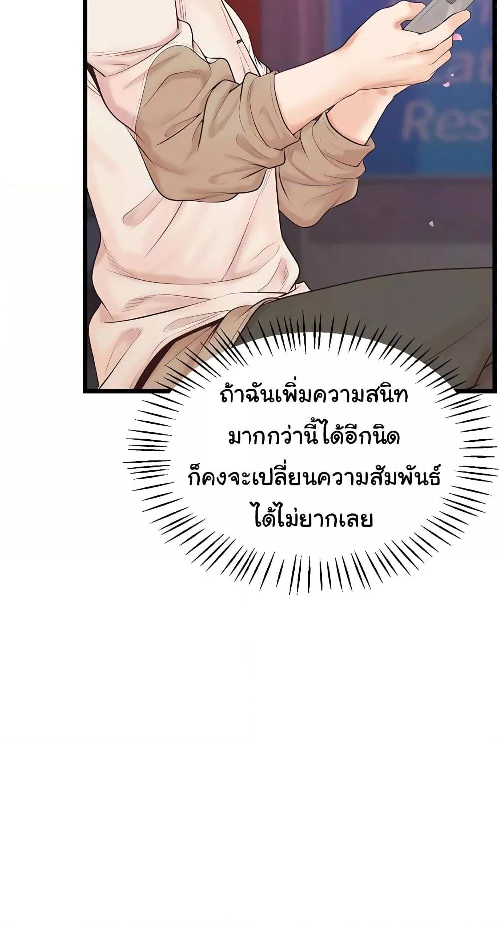 Doujin-Lc- อ่าน โดจิน มังฮวา เกาหลี ญี่ปุ่น จีน แปลไทย Workplace Relationship Management ตอนที่ 1 2 3 4 5 6 7 8 9 10 11 12 13 14 ฟรี ไม่มีโฆษณา อ่าน โดจิน Manhwa เกาหลี ญี่ปุ่น จีน เรามีครบ คัดมาให้เน้นๆ โดจิน 18+ รับประกันความฟินโดย  Doujin Lc