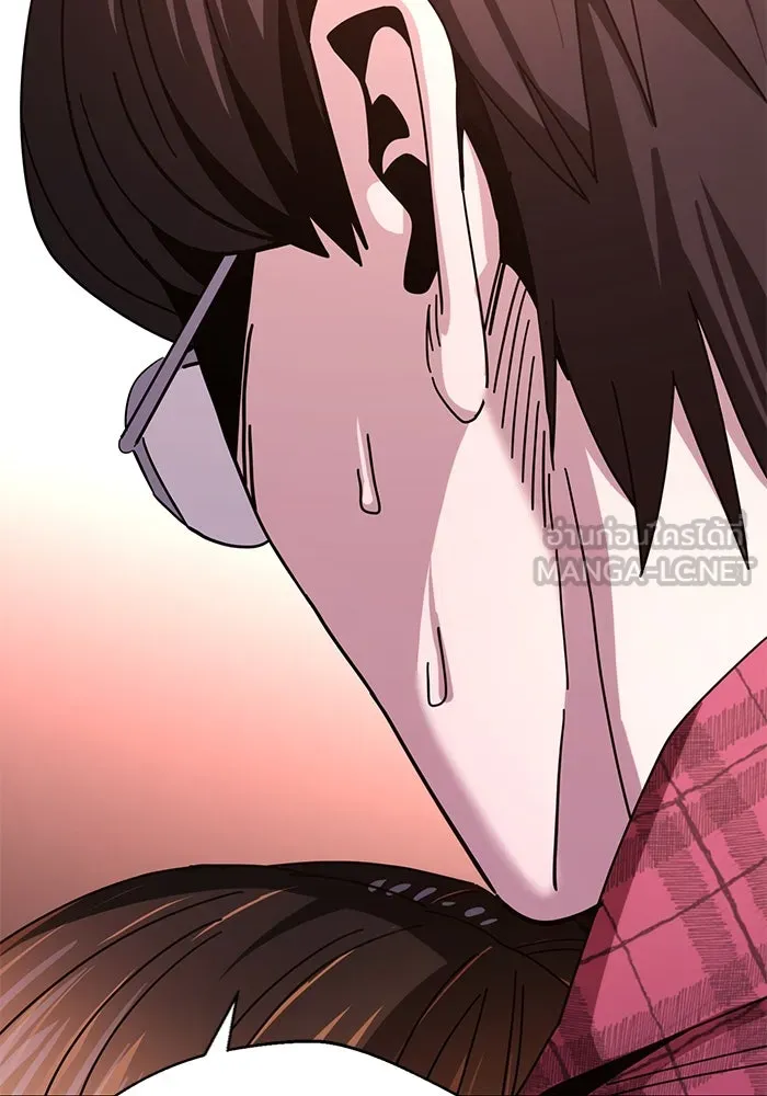 โชคชะตานำพารัก ตอนที่ 41 อีกนิด รูปที่ 99