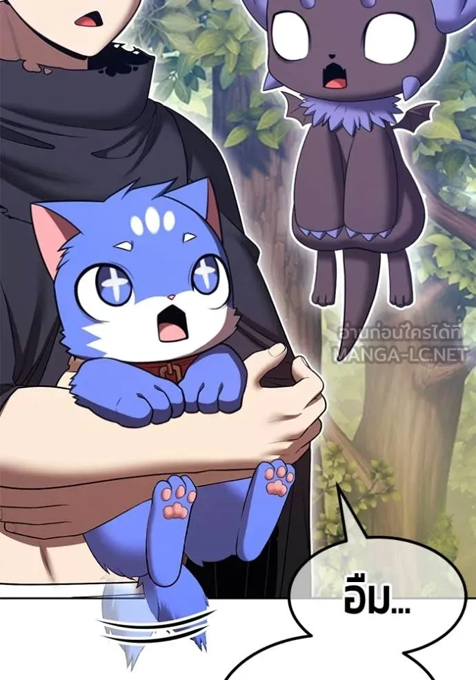 +99 ท่อนไม้ ตอนที่ 187 รูปที่ 441