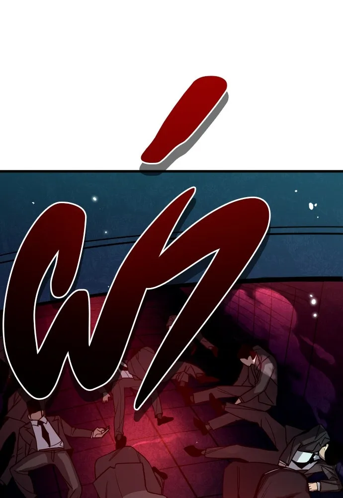 มือพิพากษา ตอนที่ 4 รูปที่ 238