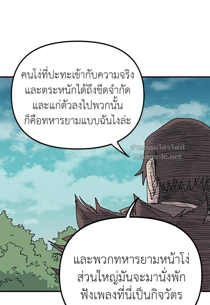 Doujin-Lc- อ่าน โดจิน มังฮวา เกาหลี ญี่ปุ่น จีน แปลไทย สารสุดท้ายจากโครงกระดูก ตอนที่ 1 2 3 4 5 6 7 8 9 10 11 12 13 14 ฟรี ไม่มีโฆษณา อ่าน โดจิน Manhwa เกาหลี ญี่ปุ่น จีน เรามีครบ คัดมาให้เน้นๆ โดจิน 18+ รับประกันความฟินโดย Doujin Lc