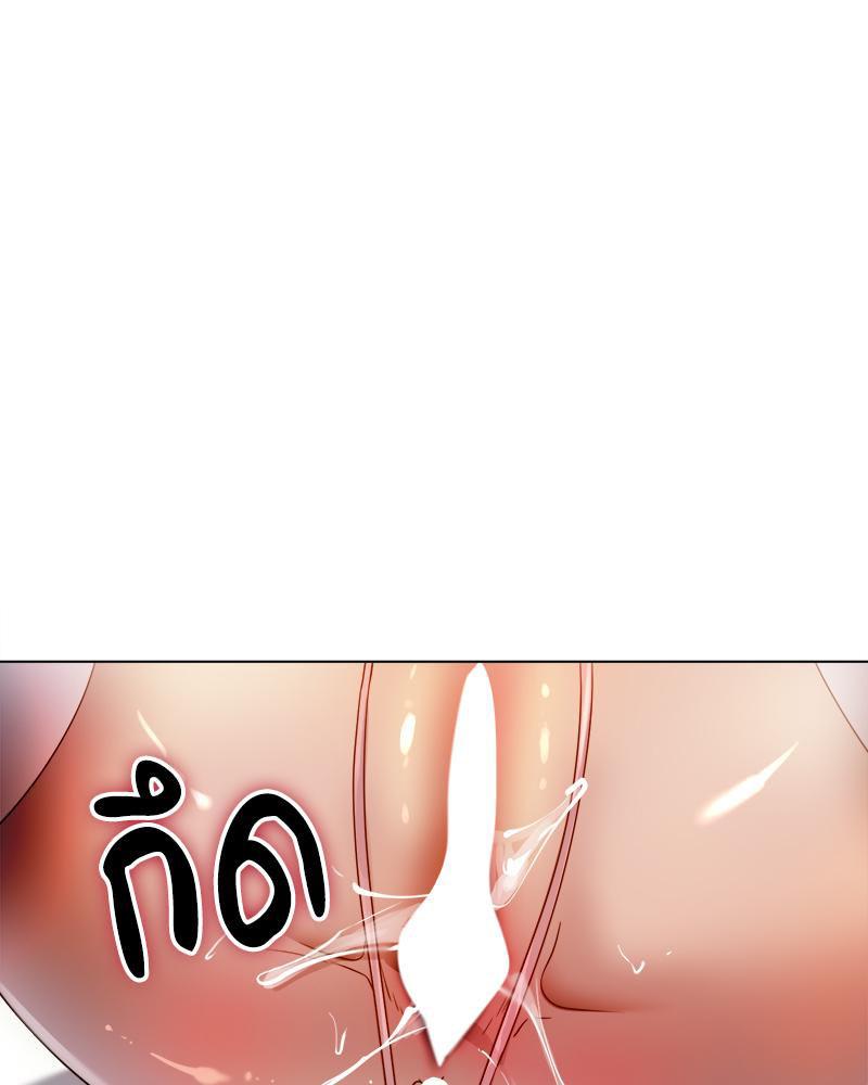 Doujin-Lc- อ่าน โดจิน มังฮวา เกาหลี ญี่ปุ่น จีน แปลไทย Do You Like to Exercise ตอนที่ 1 2 3 4 5 6 7 8 9 10 11 12 13 14 ฟรี ไม่มีโฆษณา อ่าน โดจิน Manhwa เกาหลี ญี่ปุ่น จีน เรามีครบ คัดมาให้เน้นๆ โดจิน 18+ รับประกันความฟินโดย  Doujin Lc