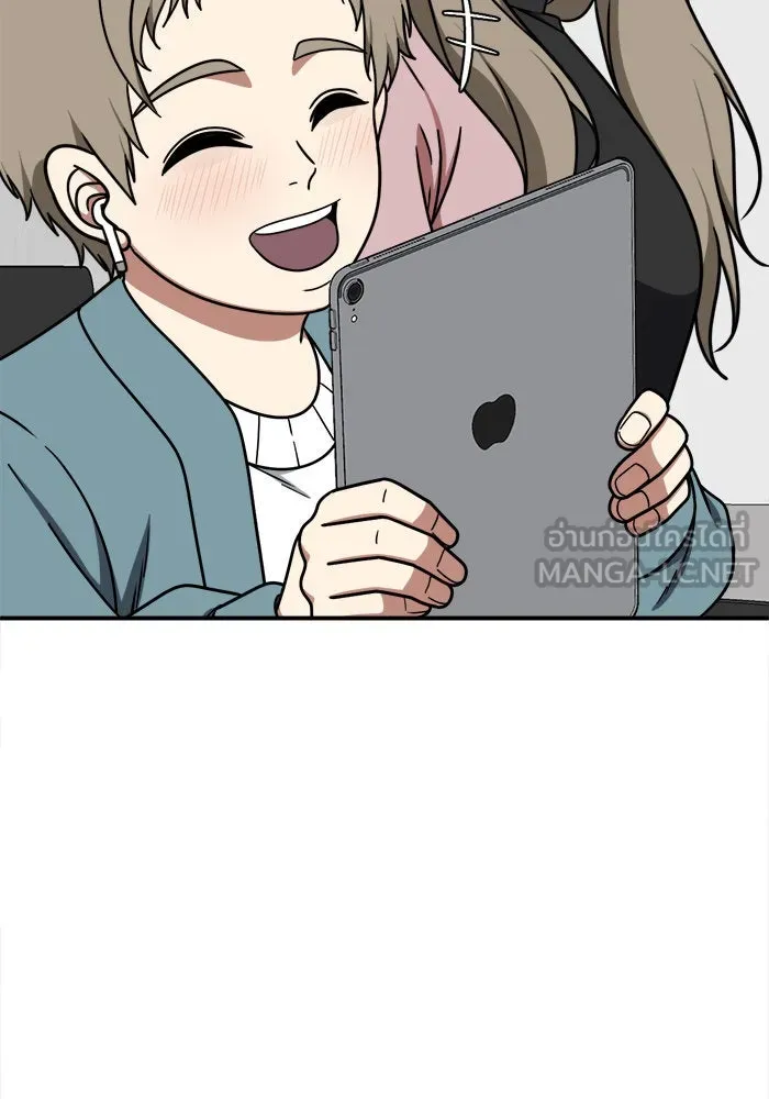 ช่วยเปลี่ยนฉันที ตอนที่ 184. คโยแทฮี 24 รูปที่ 84