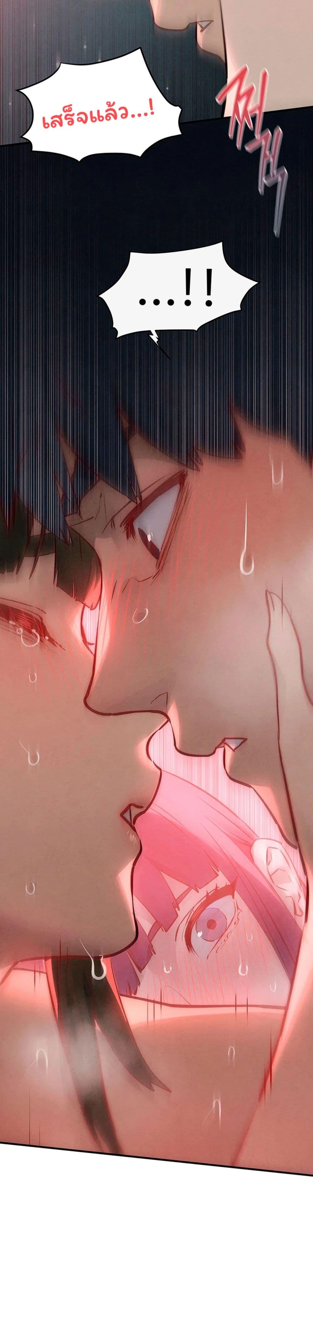 Doujin-Lc- อ่าน โดจิน มังฮวา เกาหลี ญี่ปุ่น จีน แปลไทย Moby Dick ตอนที่ 1 2 3 4 5 6 7 8 9 10 11 12 13 14 ฟรี ไม่มีโฆษณา อ่าน โดจิน Manhwa เกาหลี ญี่ปุ่น จีน เรามีครบ คัดมาให้เน้นๆ โดจิน 18+ รับประกันความฟินโดย  Doujin Lc