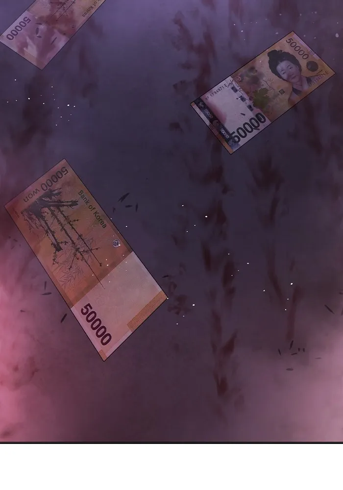 เยาวชนคนคุก ตอนที่ 16 รูปที่ 124