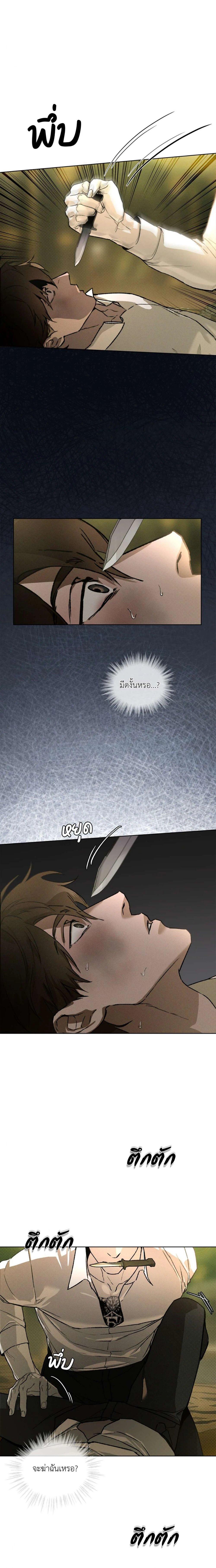 Manga-lc-com อ่านมังงะ อ่านการ์ตูน ออนไลน์ ฟรี Codename Anastasia ตอนที่ 1 2 3 4 5 6 7 8 9 10 11 12 13 14 ฟรี ไม่มีโฆษณา Manga-lc - อ่าน มังงะ อ่าน การ์ตูน ออนไลน์ อ่านมังงะ ฟรี