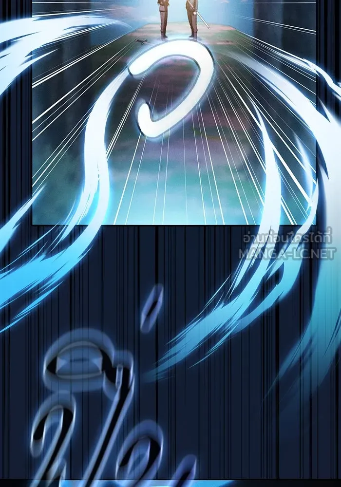 นักดาบอัจฉริยะจากอะคาเดมี ตอนที่ 51 รูปที่ 90