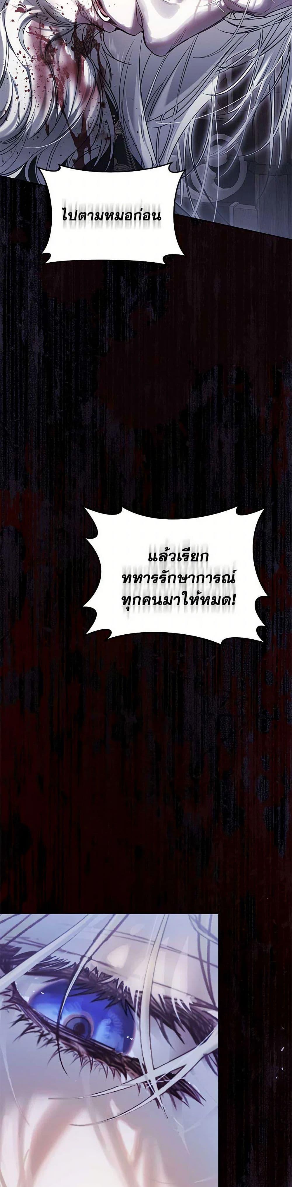 Manga-lc-com อ่านมังงะ อ่านการ์ตูน ออนไลน์ ฟรี The Villainess Is A Marionette ตอนที่ 1 2 3 4 5 6 7 8 9 10 11 12 13 14 ฟรี ไม่มีโฆษณา Manga-lc - อ่าน มังงะ อ่าน การ์ตูน ออนไลน์ อ่านมังงะ ฟรี