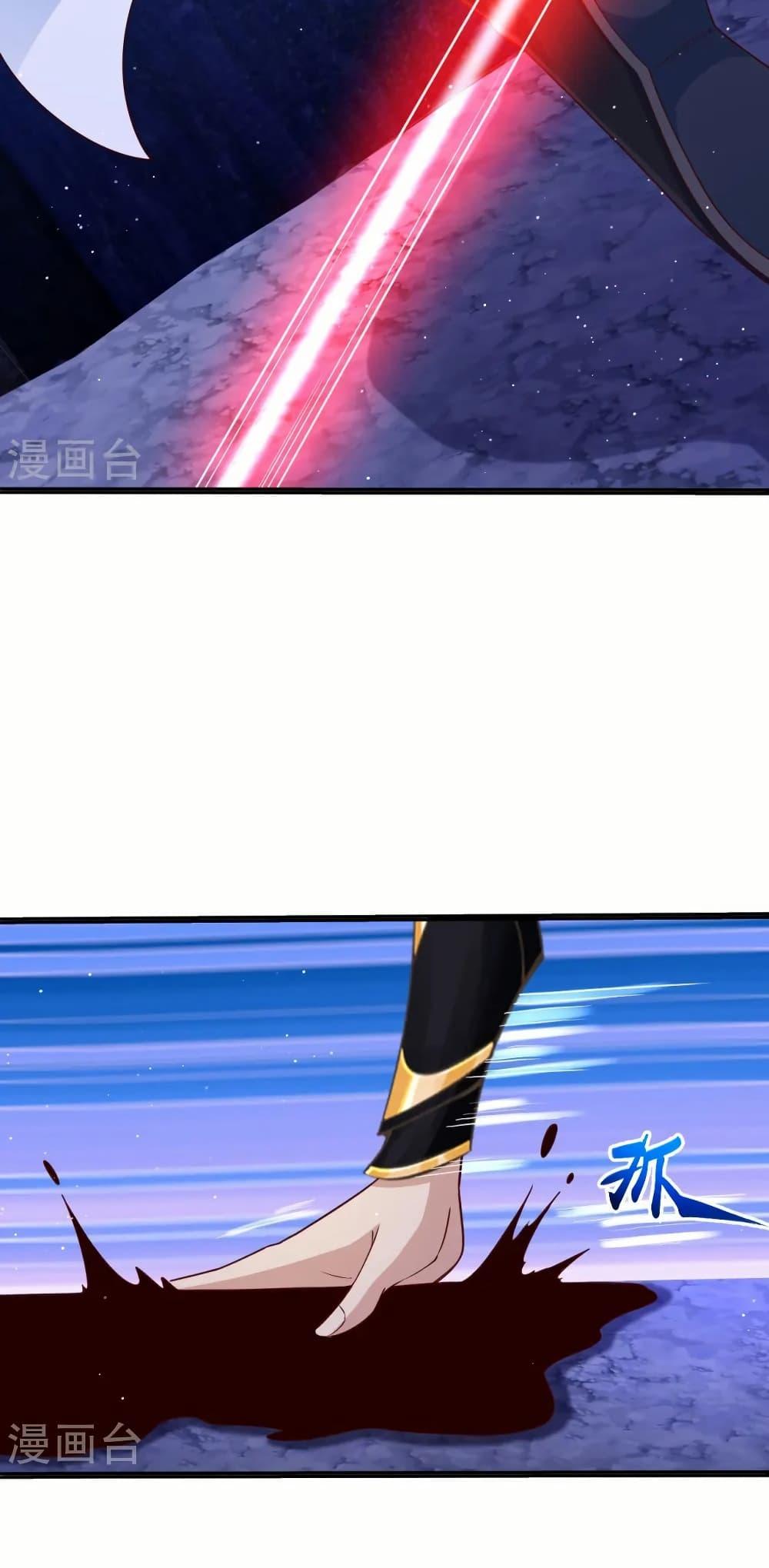 Manga-lc-com อ่านมังงะ อ่านการ์ตูน ออนไลน์ ฟรี Against the Gods อสูรพลิกฟ้า ตอนที่ 1 2 3 4 5 6 7 8 9 10 11 12 13 14 ฟรี ไม่มีโฆษณา Manga-lc - อ่าน มังงะ อ่าน การ์ตูน ออนไลน์ อ่านมังงะ ฟรี