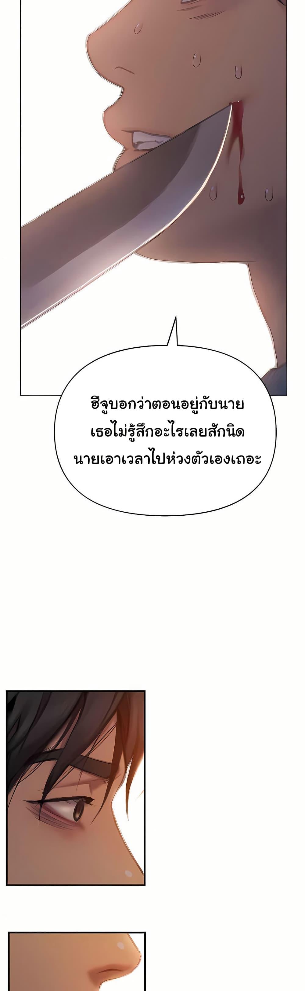 Doujin-Lc- อ่าน โดจิน มังฮวา เกาหลี ญี่ปุ่น จีน แปลไทย Love Limit Exceeded ตอนที่ 1 2 3 4 5 6 7 8 9 10 11 12 13 14 ฟรี ไม่มีโฆษณา อ่าน โดจิน Manhwa เกาหลี ญี่ปุ่น จีน เรามีครบ คัดมาให้เน้นๆ โดจิน 18+ รับประกันความฟินโดย  Doujin Lc