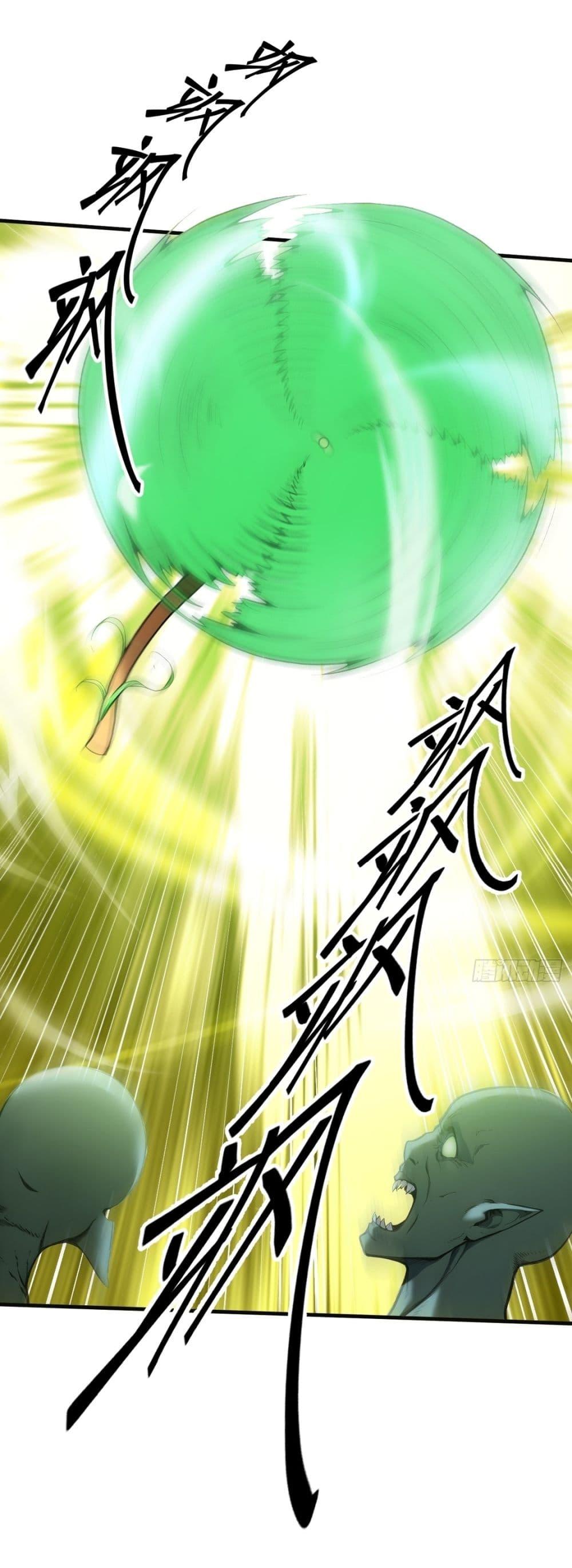 Manga-lc-com อ่านมังงะ อ่านการ์ตูน ออนไลน์ ฟรี Gods Of All People I Sacrificed Hundreds Of Millions Of Living Beings To Become A God ตอนที่ 1 2 3 4 5 6 7 8 9 10 11 12 13 14 ฟรี ไม่มีโฆษณา Manga-lc - อ่าน มังงะ อ่าน การ์ตูน ออนไลน์ อ่านมังงะ ฟรี