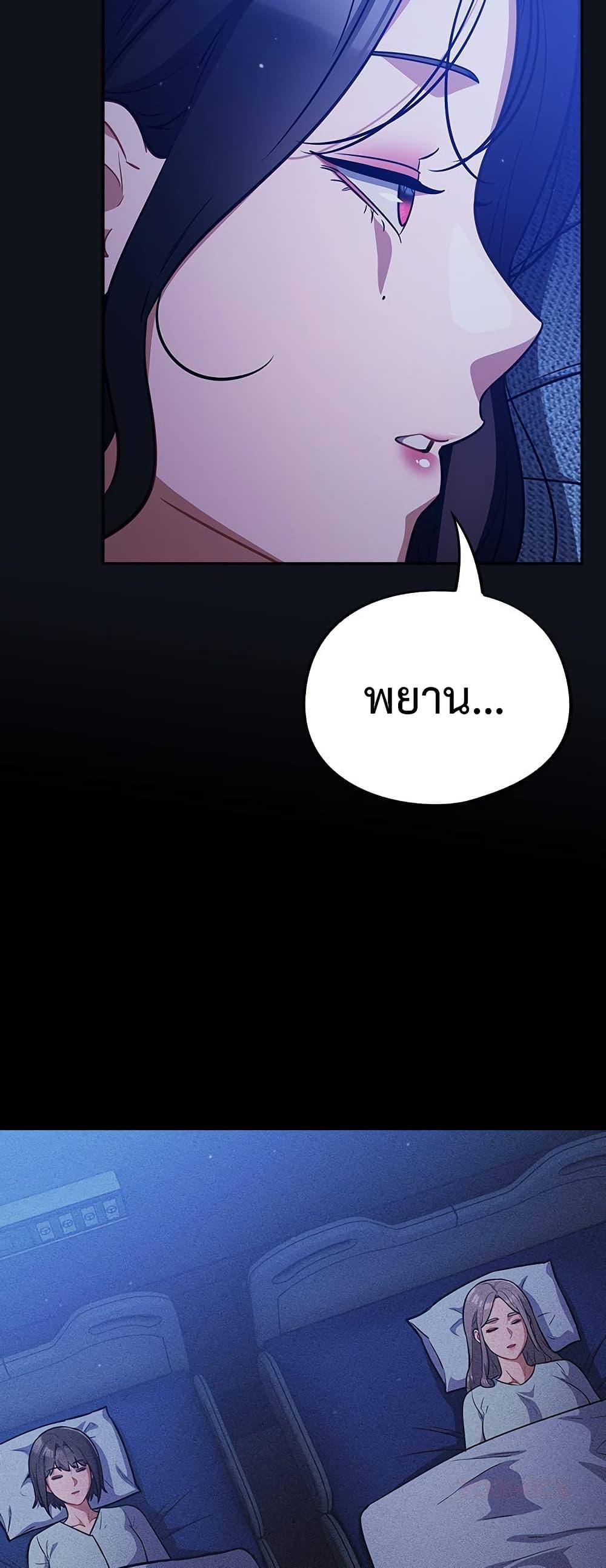 Doujin-Lc- อ่าน โดจิน มังฮวา เกาหลี ญี่ปุ่น จีน แปลไทย Idiot Virus ตอนที่ 1 2 3 4 5 6 7 8 9 10 11 12 13 14 ฟรี ไม่มีโฆษณา อ่าน โดจิน Manhwa เกาหลี ญี่ปุ่น จีน เรามีครบ คัดมาให้เน้นๆ โดจิน 18+ รับประกันความฟินโดย  Doujin Lc
