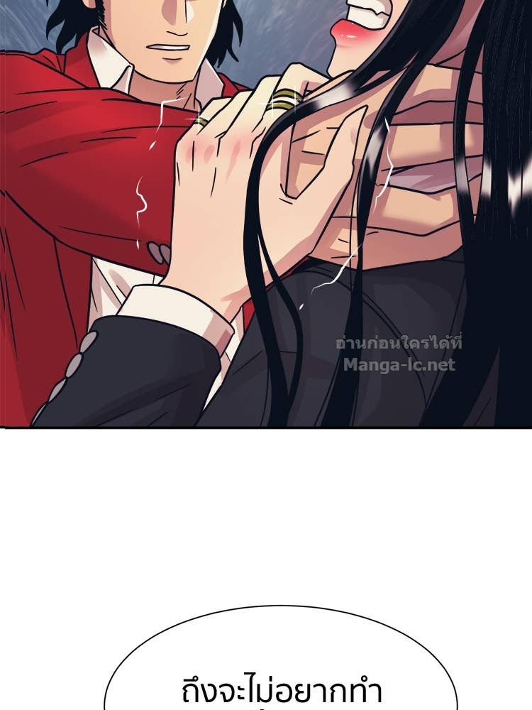 Doujin-Lc- อ่าน โดจิน มังฮวา เกาหลี ญี่ปุ่น จีน แปลไทย โคตรแกร่ง ตอนที่ 1 2 3 4 5 6 7 8 9 10 11 12 13 14 ฟรี ไม่มีโฆษณา อ่าน โดจิน Manhwa เกาหลี ญี่ปุ่น จีน เรามีครบ คัดมาให้เน้นๆ โดจิน 18+ รับประกันความฟินโดย Doujin Lc