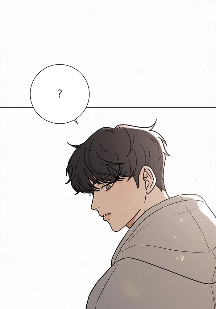 ปฏิบัติการรักวุ่นหัวใจ ตอนที่ 10 รูปที่ 26