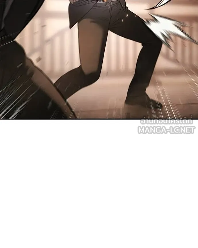 Baek XX ตอนที่ 161 รูปที่ 43