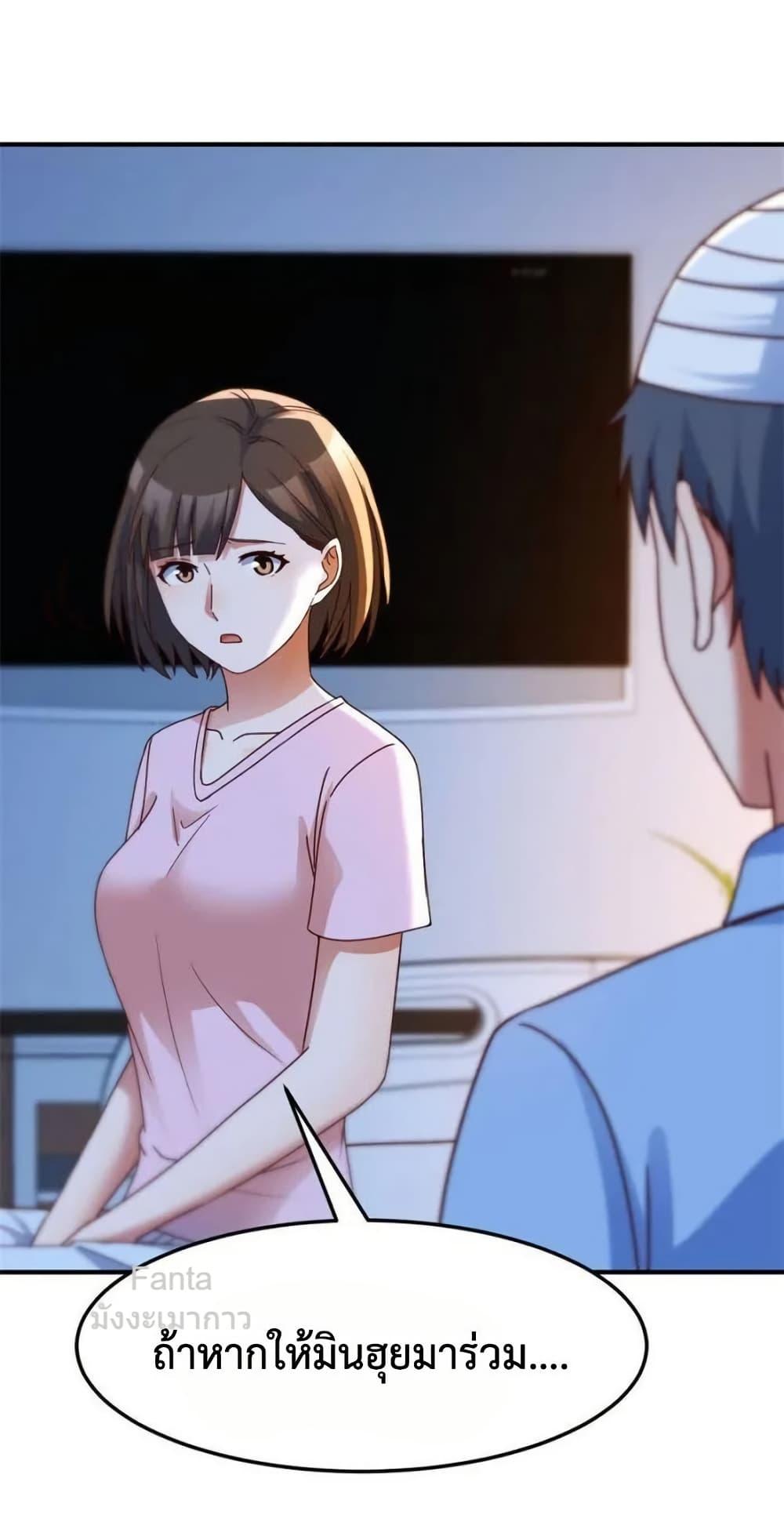 Manga-lc-com อ่านมังงะ อ่านการ์ตูน ออนไลน์ ฟรี MyTwinGirlfri ตอนที่ 1 2 3 4 5 6 7 8 9 10 11 12 13 14 ฟรี ไม่มีโฆษณา Manga-lc - อ่าน มังงะ อ่าน การ์ตูน ออนไลน์ อ่านมังงะ ฟรี