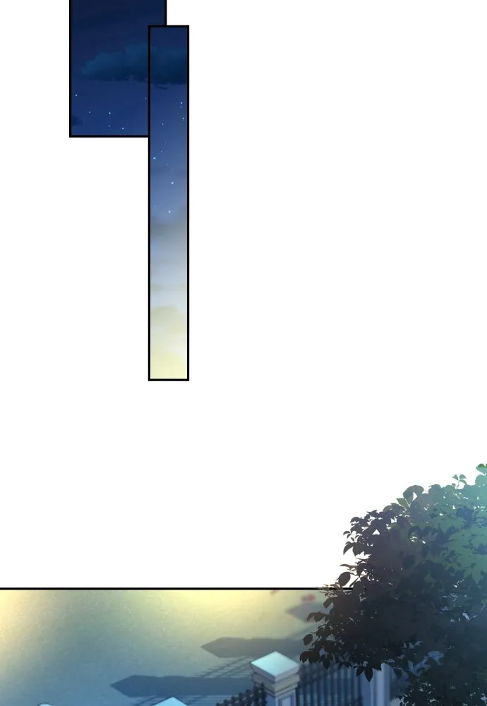 เลดี้มินต์ ตอนที่ 82 รูปที่ 74