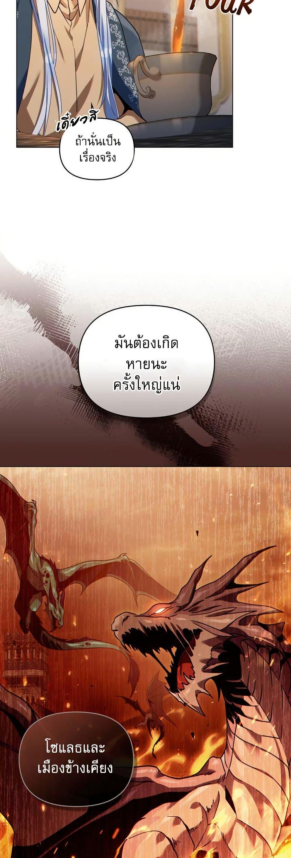 Manga-lc-com อ่านมังงะ อ่านการ์ตูน ออนไลน์ ฟรี I Can See Your Stats! ตอนที่ 1 2 3 4 5 6 7 8 9 10 11 12 13 14 ฟรี ไม่มีโฆษณา Manga-lc - อ่าน มังงะ อ่าน การ์ตูน ออนไลน์ อ่านมังงะ ฟรี