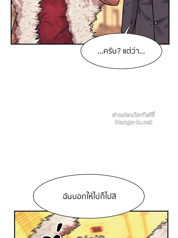 Doujin-Lc- อ่าน โดจิน มังฮวา เกาหลี ญี่ปุ่น จีน แปลไทย โคตรแกร่ง ตอนที่ 1 2 3 4 5 6 7 8 9 10 11 12 13 14 ฟรี ไม่มีโฆษณา อ่าน โดจิน Manhwa เกาหลี ญี่ปุ่น จีน เรามีครบ คัดมาให้เน้นๆ โดจิน 18+ รับประกันความฟินโดย Doujin Lc