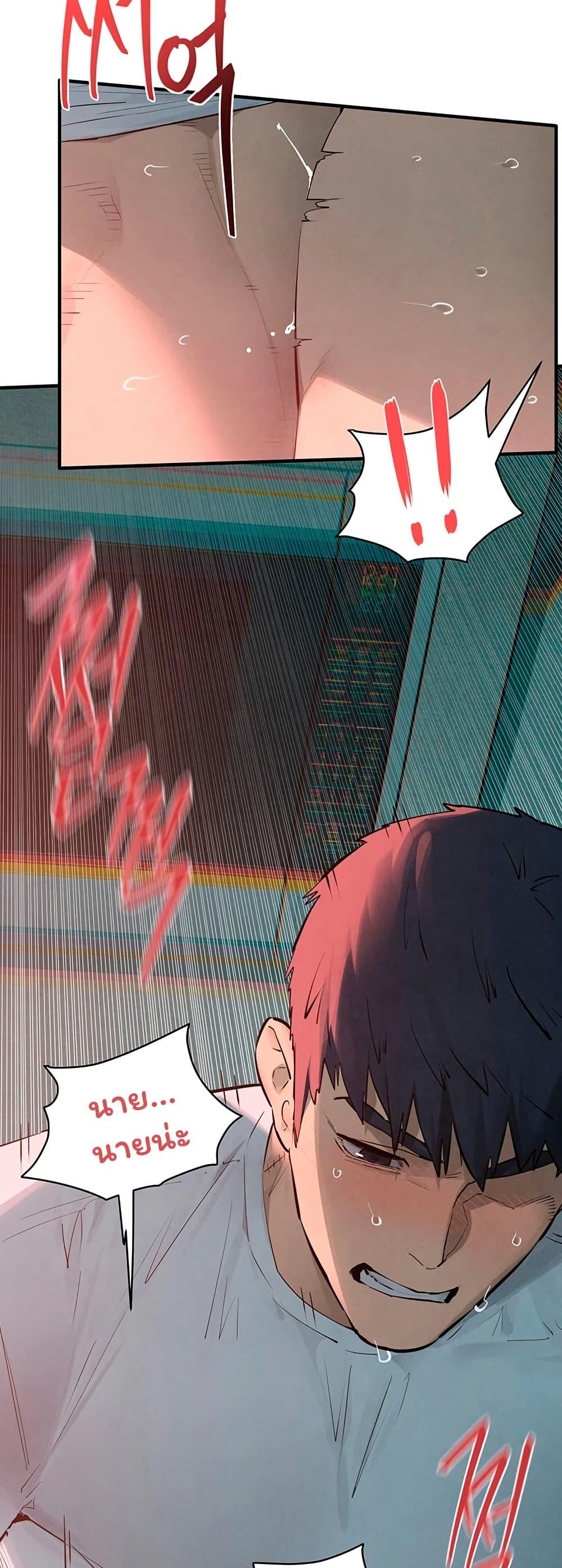 Doujin-Lc- อ่าน โดจิน มังฮวา เกาหลี ญี่ปุ่น จีน แปลไทย Moby Dick ตอนที่ 1 2 3 4 5 6 7 8 9 10 11 12 13 14 ฟรี ไม่มีโฆษณา อ่าน โดจิน Manhwa เกาหลี ญี่ปุ่น จีน เรามีครบ คัดมาให้เน้นๆ โดจิน 18+ รับประกันความฟินโดย  Doujin Lc