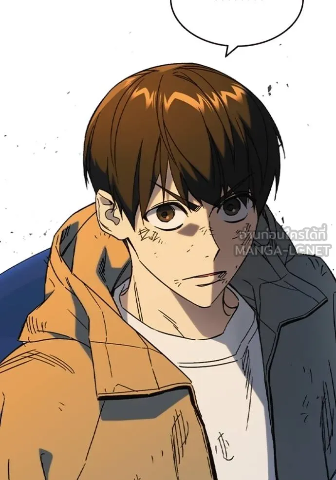 Study Group ตอนที่ 268 รูปที่ 79