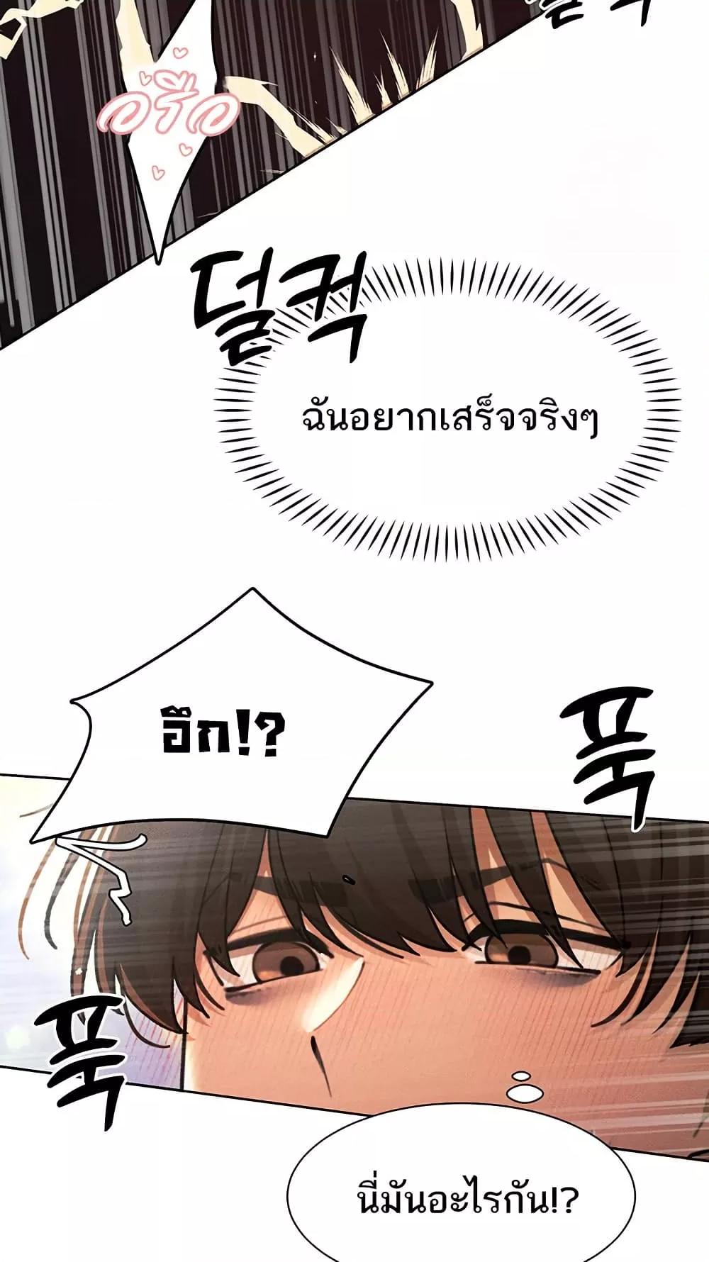 Doujin-Lc- อ่าน โดจิน มังฮวา เกาหลี ญี่ปุ่น จีน แปลไทย The Protagonist Gets Stronger When He Fucks the Female Hunter ตอนที่ 1 2 3 4 5 6 7 8 9 10 11 12 13 14 ฟรี ไม่มีโฆษณา อ่าน โดจิน Manhwa เกาหลี ญี่ปุ่น จีน เรามีครบ คัดมาให้เน้นๆ โดจิน 18+ รับประกันความฟินโดย  Doujin Lc