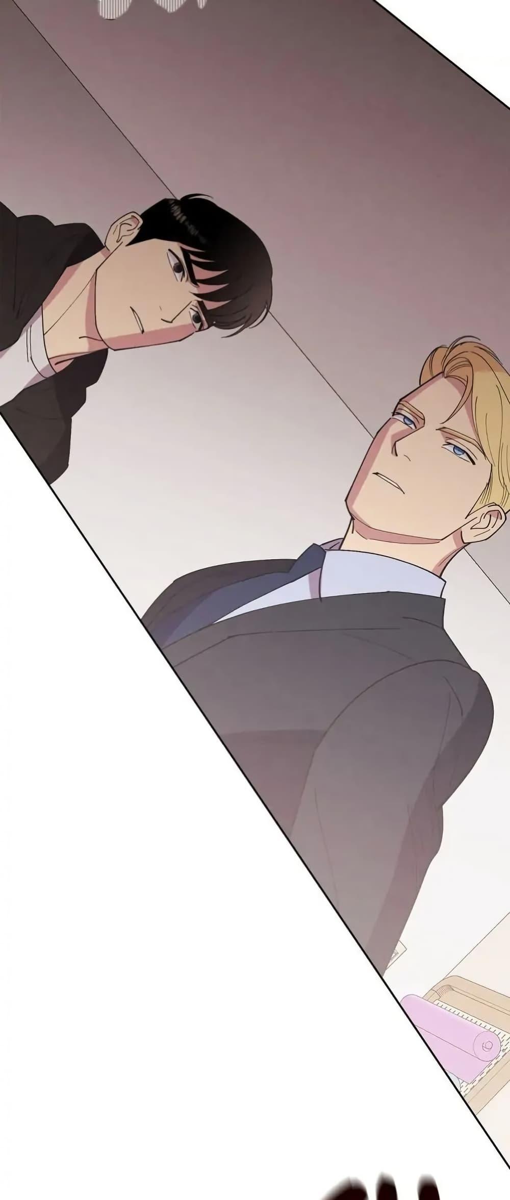 Manga-lc-com อ่านมังงะ อ่านการ์ตูน ออนไลน์ ฟรี Dear Benjamin ตอนที่ 1 2 3 4 5 6 7 8 9 10 11 12 13 14 ฟรี ไม่มีโฆษณา Manga-lc - อ่าน มังงะ อ่าน การ์ตูน ออนไลน์ อ่านมังงะ ฟรี