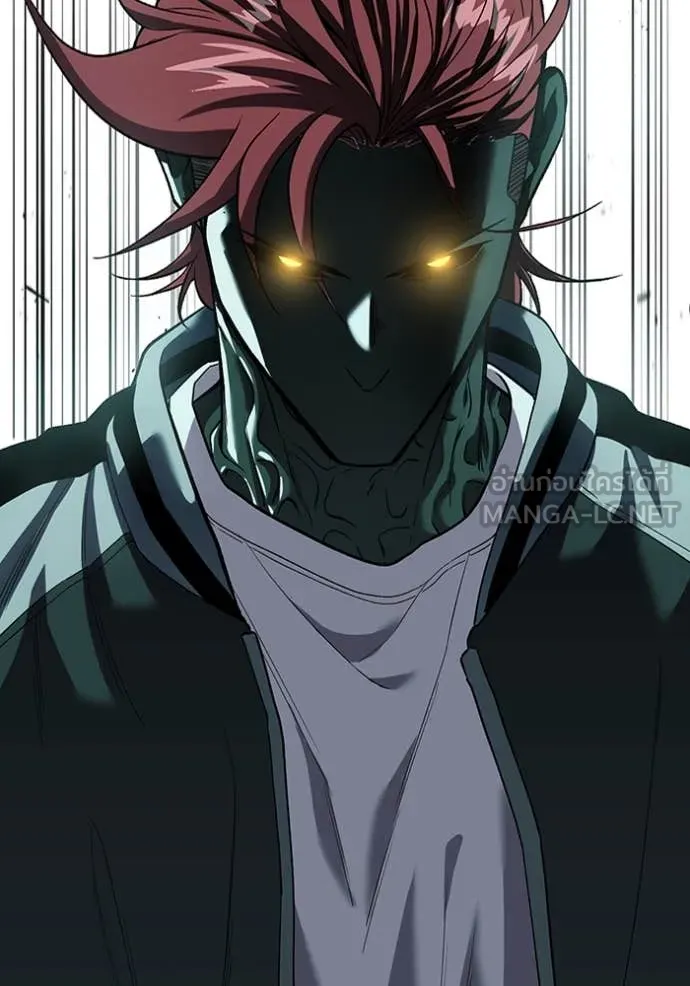 เรียกฉันว่าพระเจ้า ตอนที่ 56 รูปที่ 4