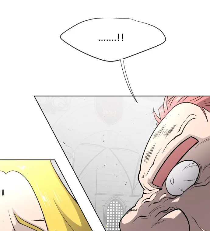 ยุคแห่งยอดมนุษย์ ตอนที่ 32 รูปที่ 46