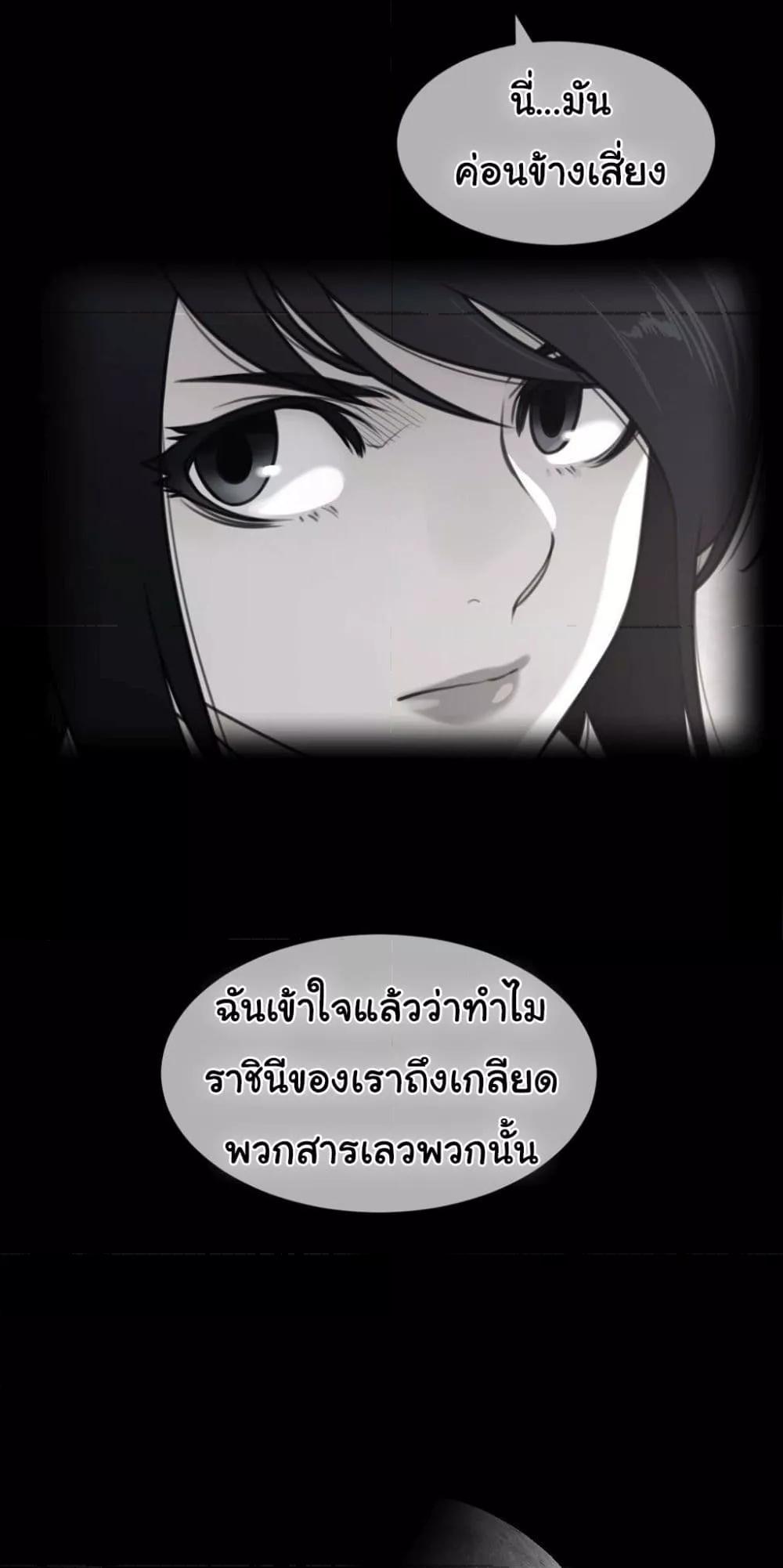 Doujin-Lc- อ่าน โดจิน มังฮวา เกาหลี ญี่ปุ่น จีน แปลไทย Perfect Half ตอนที่ 1 2 3 4 5 6 7 8 9 10 11 12 13 14 ฟรี ไม่มีโฆษณา อ่าน โดจิน Manhwa เกาหลี ญี่ปุ่น จีน เรามีครบ คัดมาให้เน้นๆ โดจิน 18+ รับประกันความฟินโดย  Doujin Lc