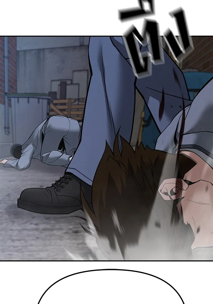 เลวฟาดเลว ตอนที่ 112 รูปที่ 193