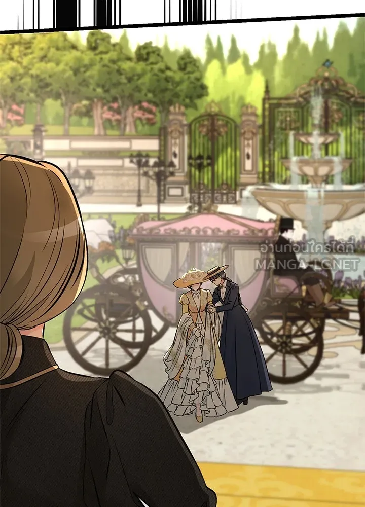 องค์ชายผู้อื้อฉาว ตอนที่ 51 รูปที่ 84