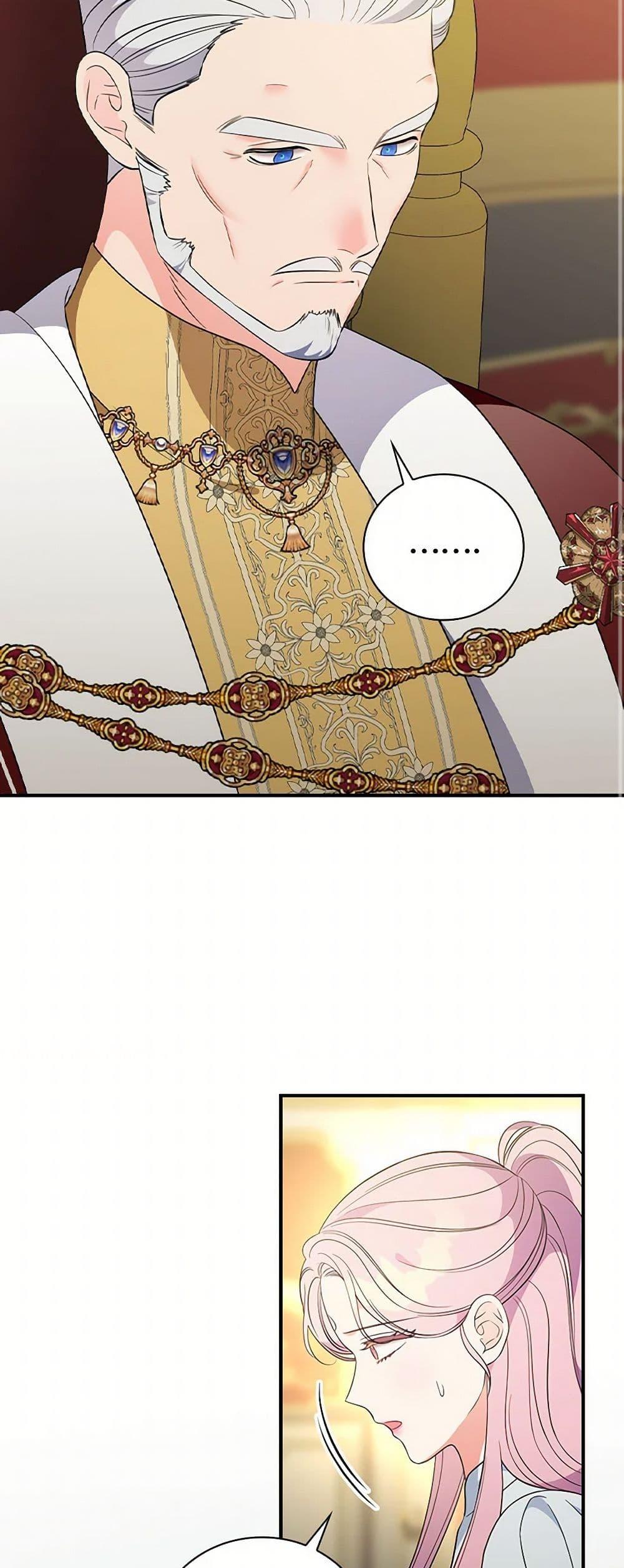 Manga-lc-com อ่านมังงะ อ่านการ์ตูน ออนไลน์ ฟรี Duchess in the Glass House ตอนที่ 1 2 3 4 5 6 7 8 9 10 11 12 13 14 ฟรี ไม่มีโฆษณา Manga-lc - อ่าน มังงะ อ่าน การ์ตูน ออนไลน์ อ่านมังงะ ฟรี