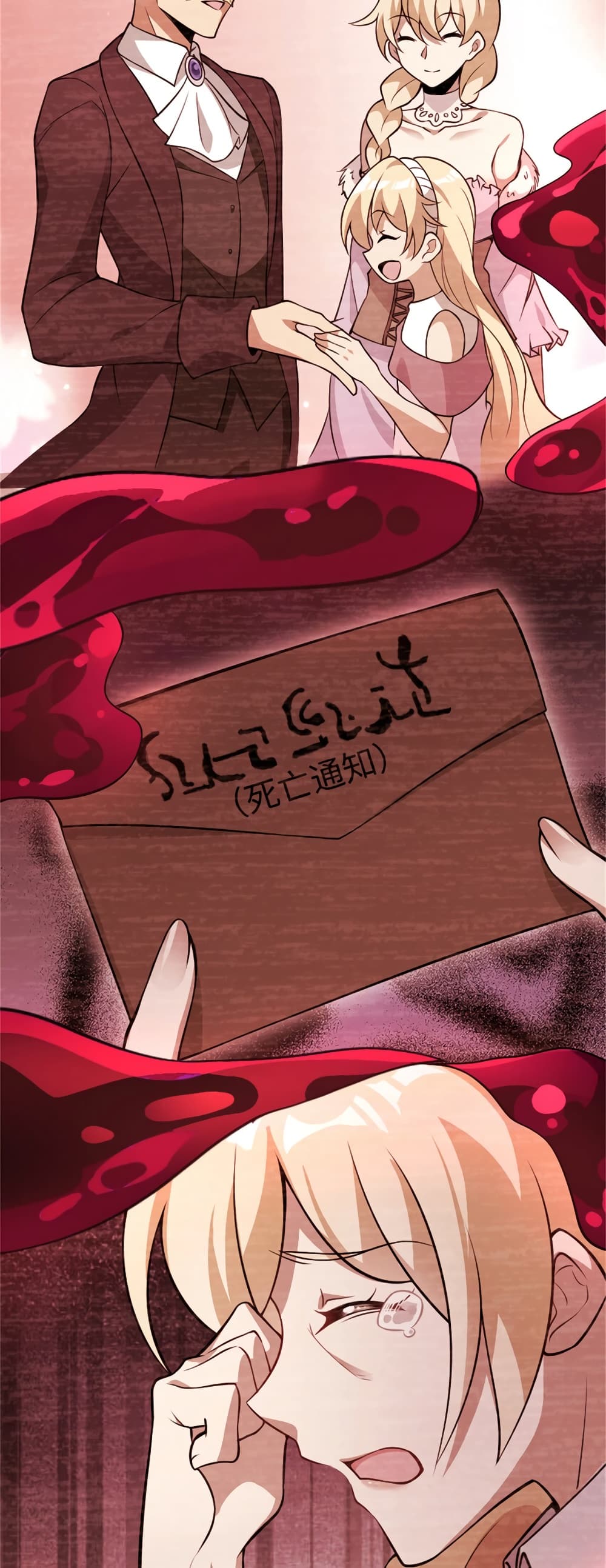 Manga-lc-com อ่านมังงะ อ่านการ์ตูน ออนไลน์ ฟรี Release That Witch ตอนที่ 1 2 3 4 5 6 7 8 9 10 11 12 13 14 ฟรี ไม่มีโฆษณา Manga-lc - อ่าน มังงะ อ่าน การ์ตูน ออนไลน์ อ่านมังงะ ฟรี