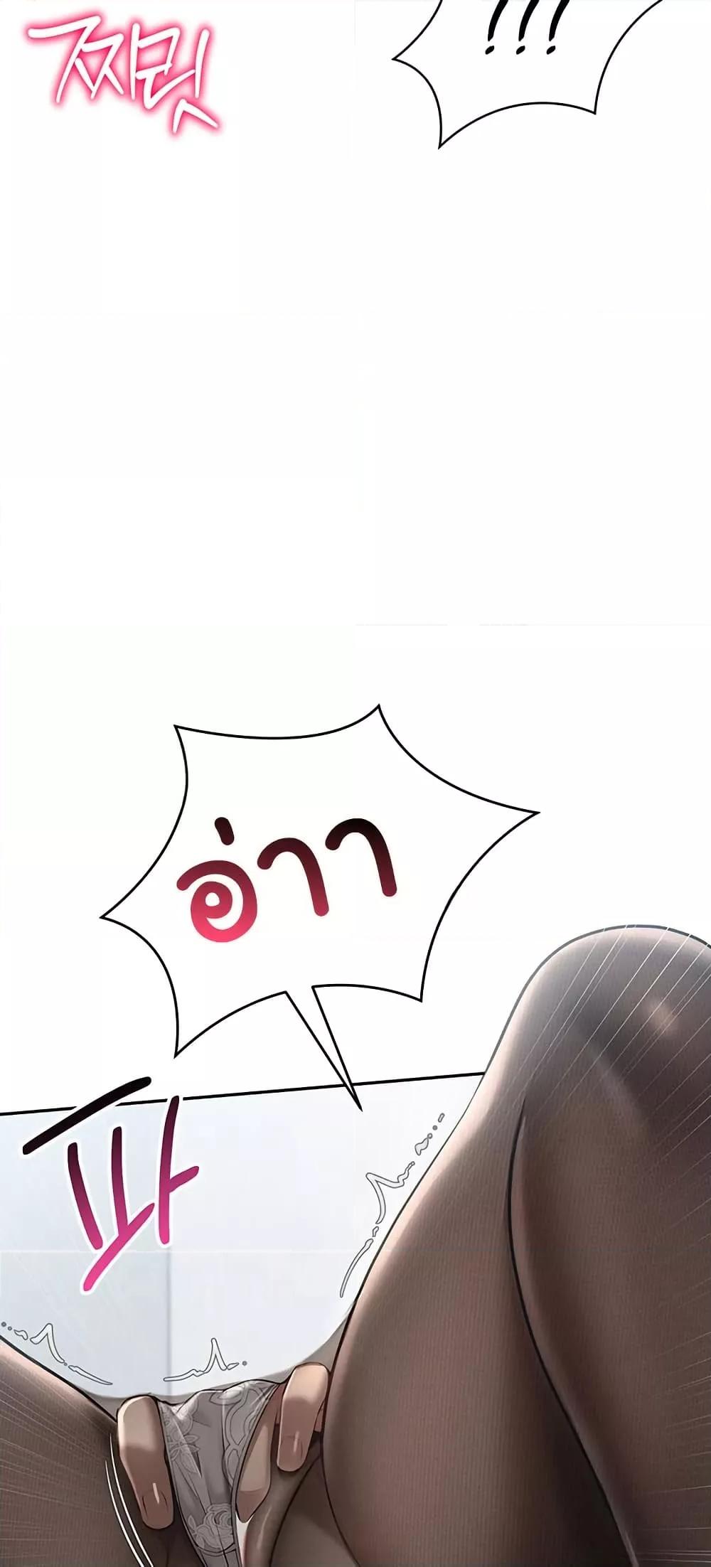 Doujin-Lc- อ่าน โดจิน มังฮวา เกาหลี ญี่ปุ่น จีน แปลไทย Set Up ตอนที่ 1 2 3 4 5 6 7 8 9 10 11 12 13 14 ฟรี ไม่มีโฆษณา อ่าน โดจิน Manhwa เกาหลี ญี่ปุ่น จีน เรามีครบ คัดมาให้เน้นๆ โดจิน 18+ รับประกันความฟินโดย  Doujin Lc