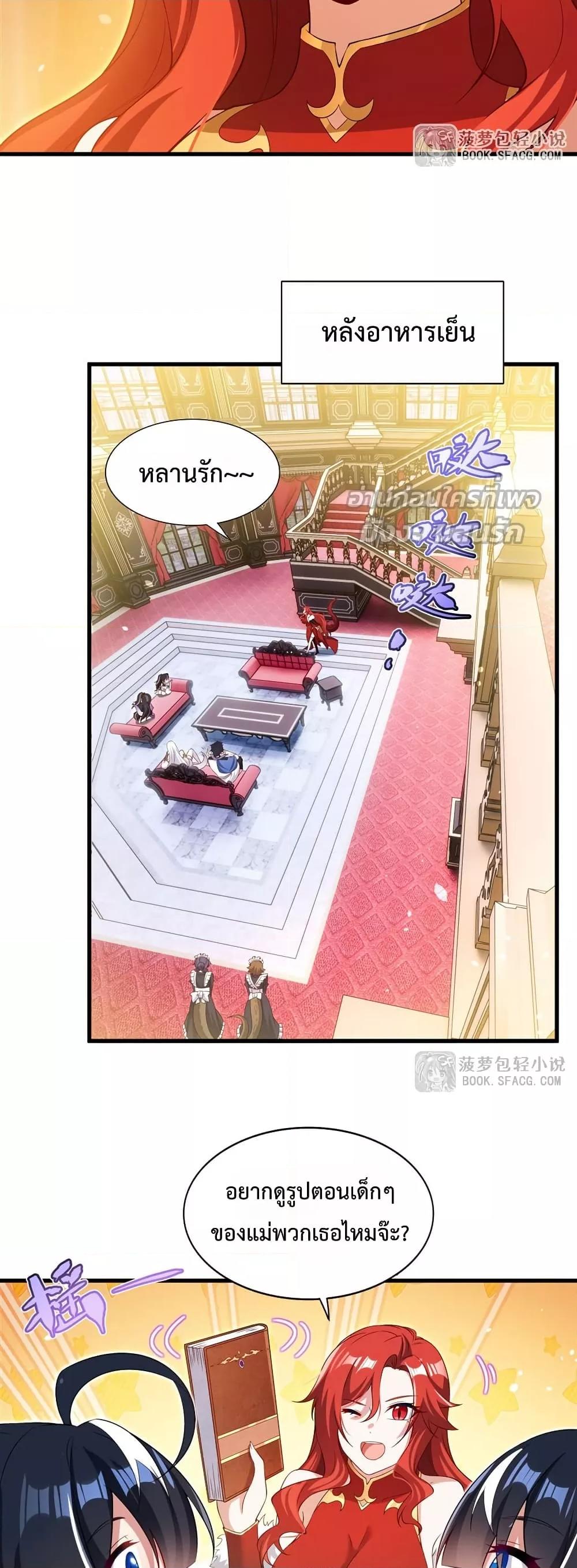 Manga-lc-com อ่านมังงะ อ่านการ์ตูน ออนไลน์ ฟรี MalevolentDrag ตอนที่ 1 2 3 4 5 6 7 8 9 10 11 12 13 14 ฟรี ไม่มีโฆษณา Manga-lc - อ่าน มังงะ อ่าน การ์ตูน ออนไลน์ อ่านมังงะ ฟรี