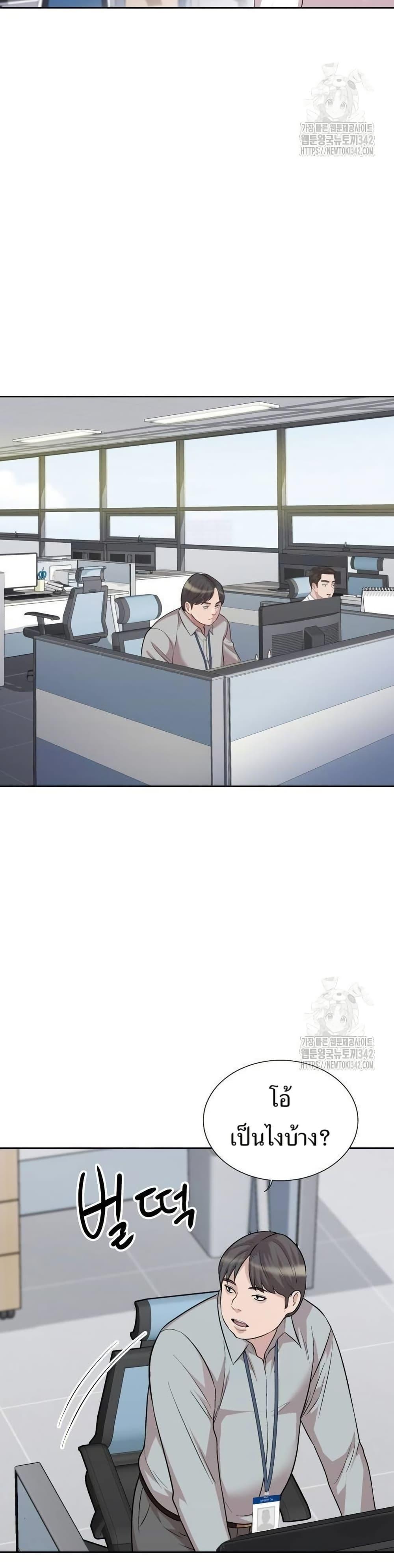 Manga-lc-com อ่านมังงะ อ่านการ์ตูน ออนไลน์ ฟรี Lotto 1st Place Winner Goes to Work Too ตอนที่ 1 2 3 4 5 6 7 8 9 10 11 12 13 14 ฟรี ไม่มีโฆษณา Manga-lc - อ่าน มังงะ อ่าน การ์ตูน ออนไลน์ อ่านมังงะ ฟรี