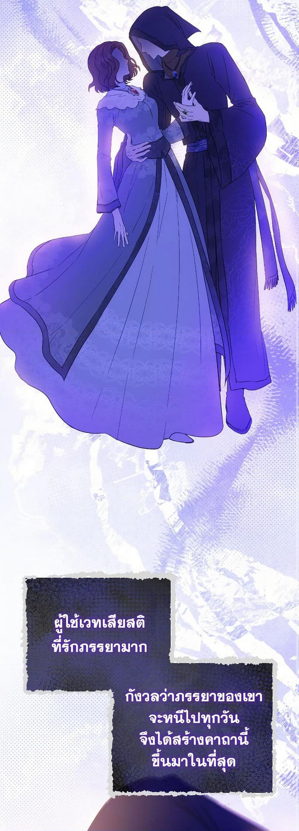 Manga-lc-com อ่านมังงะ อ่านการ์ตูน ออนไลน์ ฟรี The Heiress’s Double Life ตอนที่ 1 2 3 4 5 6 7 8 9 10 11 12 13 14 ฟรี ไม่มีโฆษณา Manga-lc - อ่าน มังงะ อ่าน การ์ตูน ออนไลน์ อ่านมังงะ ฟรี