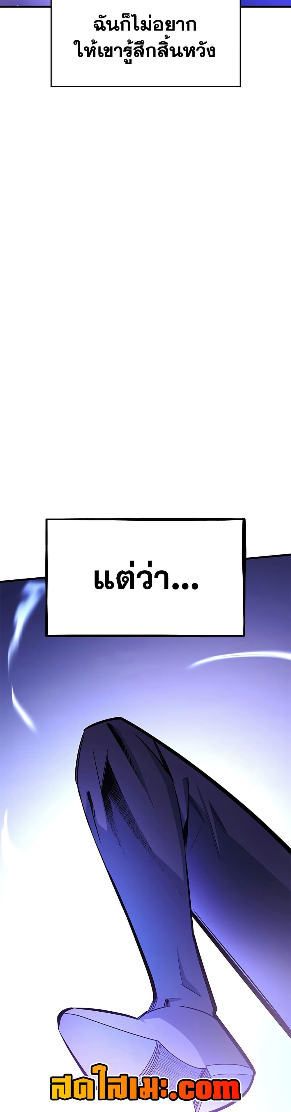 Manga-lc-com อ่านมังงะ อ่านการ์ตูน ออนไลน์ ฟรี The Tutorial is Too Hard ตอนที่ 1 2 3 4 5 6 7 8 9 10 11 12 13 14 ฟรี ไม่มีโฆษณา Manga-lc - อ่าน มังงะ อ่าน การ์ตูน ออนไลน์ อ่านมังงะ ฟรี