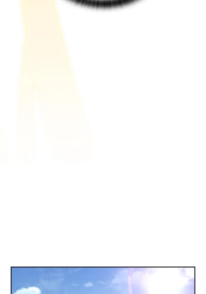 ตั้งแคมป์ฮีลใจในต่างโลก ตอนที่ 30 รูปที่ 73