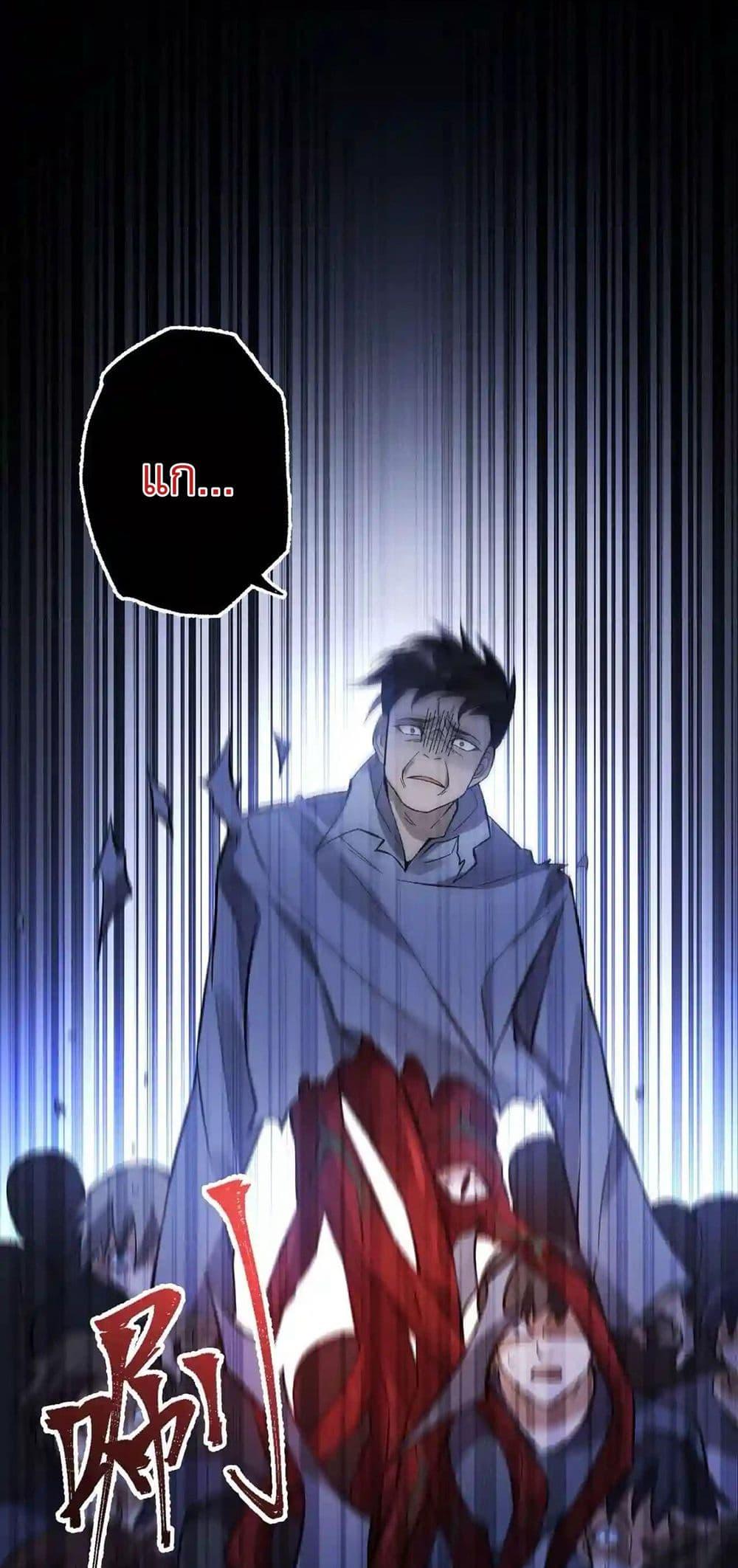 Manga-lc-com อ่านมังงะ อ่านการ์ตูน ออนไลน์ ฟรี An Hai Ji Yuan ตอนที่ 1 2 3 4 5 6 7 8 9 10 11 12 13 14 ฟรี ไม่มีโฆษณา Manga-lc - อ่าน มังงะ อ่าน การ์ตูน ออนไลน์ อ่านมังงะ ฟรี