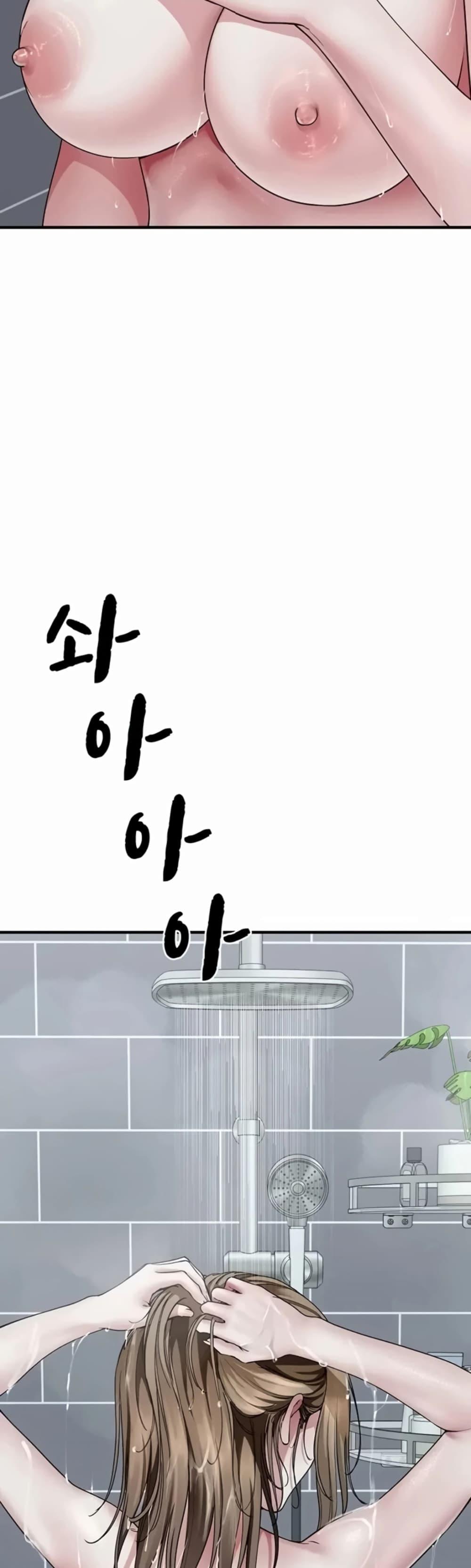 Doujin-Lc- อ่าน โดจิน มังฮวา เกาหลี ญี่ปุ่น จีน แปลไทย The Lovers Were Actually ตอนที่ 1 2 3 4 5 6 7 8 9 10 11 12 13 14 ฟรี ไม่มีโฆษณา อ่าน โดจิน Manhwa เกาหลี ญี่ปุ่น จีน เรามีครบ คัดมาให้เน้นๆ โดจิน 18+ รับประกันความฟินโดย  Doujin Lc
