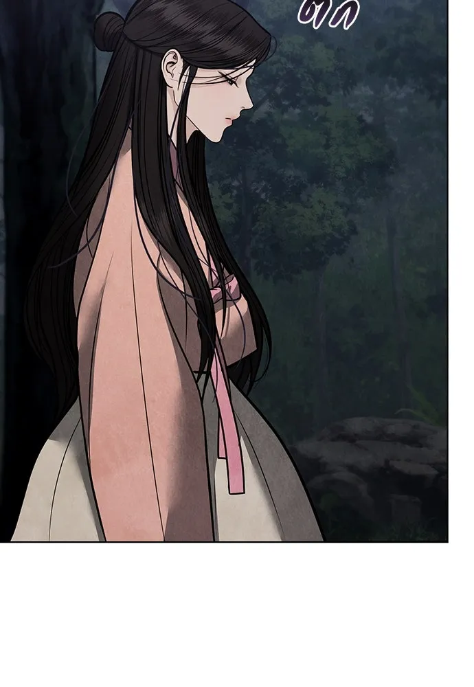 ความลับของสาวร่างทรง ตอนที่ 42 รูปที่ 58