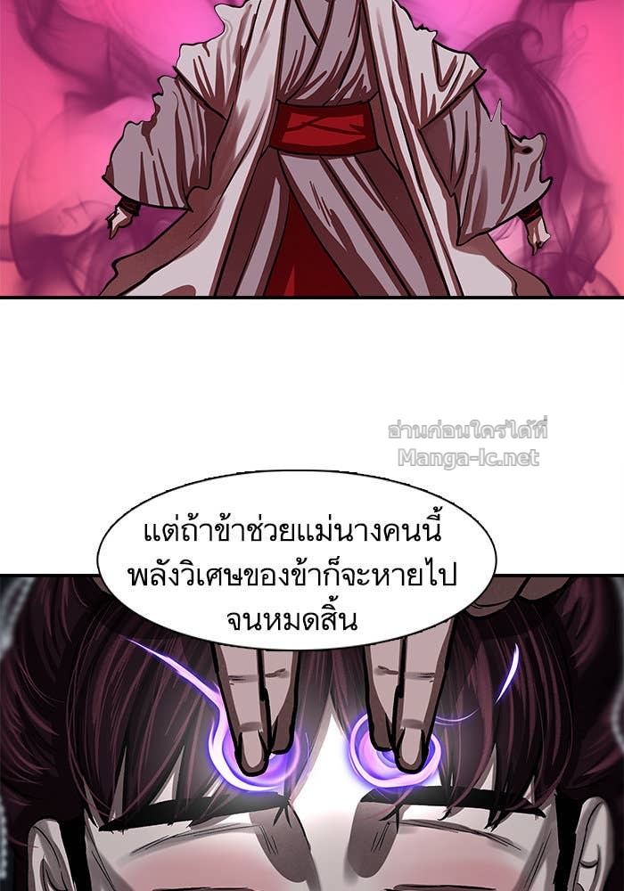 Doujin-Lc- อ่าน โดจิน มังฮวา เกาหลี ญี่ปุ่น จีน แปลไทย องครักษ์แห่งอัครสกุลจาง ตอนที่ 1 2 3 4 5 6 7 8 9 10 11 12 13 14 ฟรี ไม่มีโฆษณา อ่าน โดจิน Manhwa เกาหลี ญี่ปุ่น จีน เรามีครบ คัดมาให้เน้นๆ โดจิน 18+ รับประกันความฟินโดย Doujin Lc