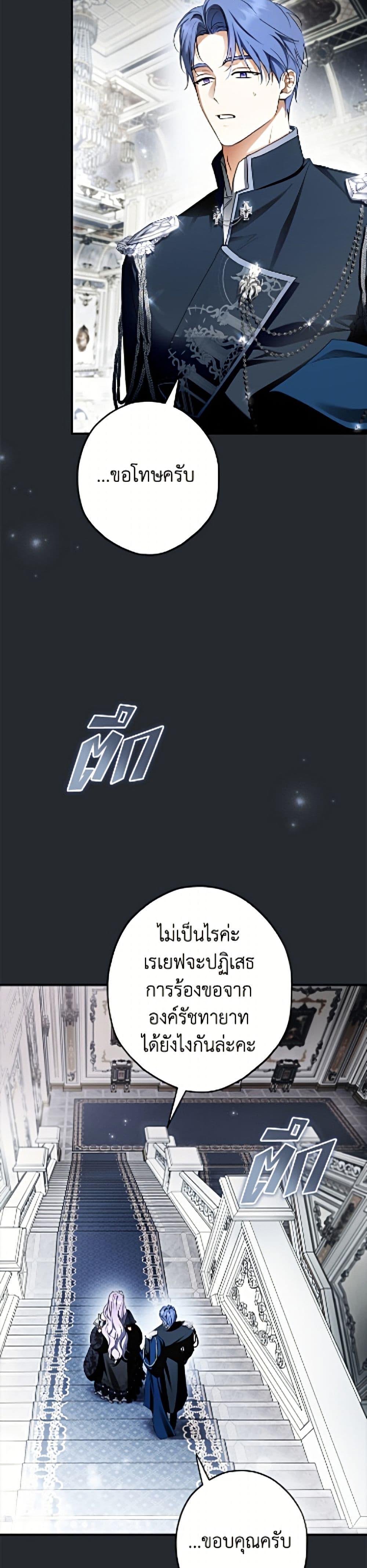 Manga-lc-com อ่านมังงะ อ่านการ์ตูน ออนไลน์ ฟรี An Extra Stole the Male Leads ตอนที่ 1 2 3 4 5 6 7 8 9 10 11 12 13 14 ฟรี ไม่มีโฆษณา Manga-lc - อ่าน มังงะ อ่าน การ์ตูน ออนไลน์ อ่านมังงะ ฟรี