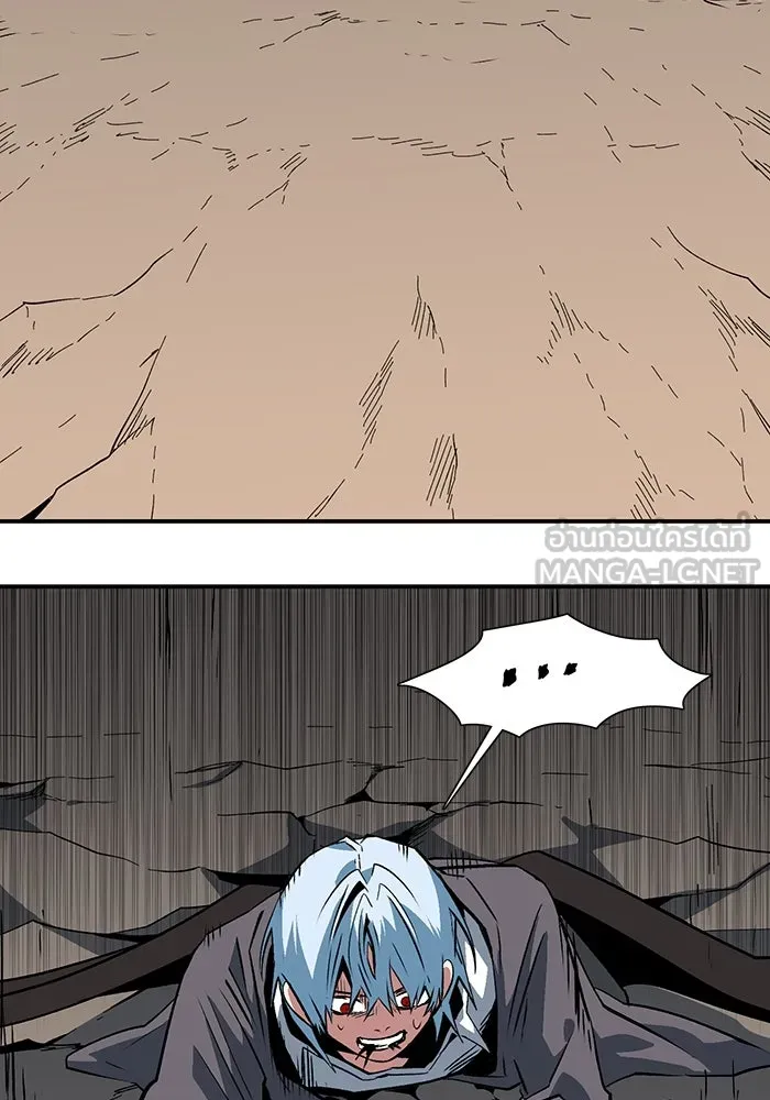 หนึ่งก้าวสู่เจ้ามาร ตอนที่ 121 เป้าหมาย (41) รูปที่ 63
