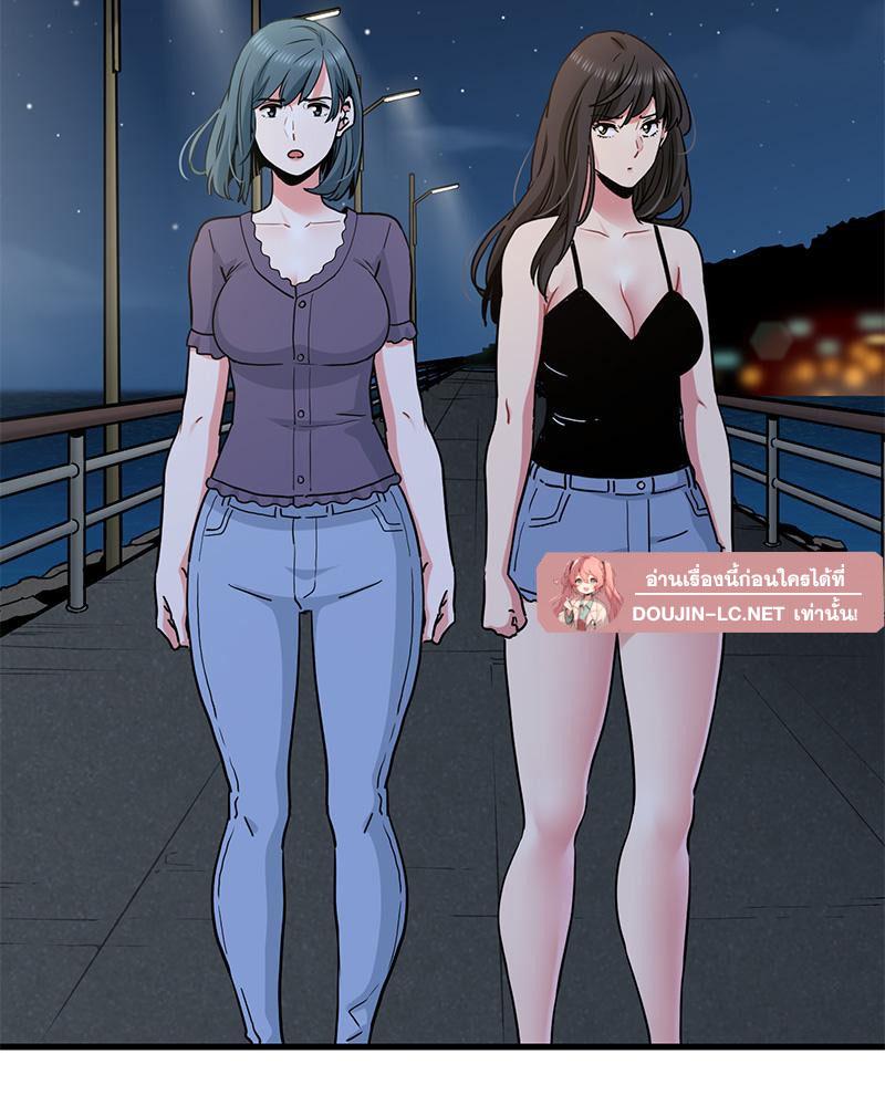 Doujin-Lc- อ่าน โดจิน มังฮวา เกาหลี ญี่ปุ่น จีน แปลไทย A Turning Point Raw ตอนที่ 1 2 3 4 5 6 7 8 9 10 11 12 13 14 ฟรี ไม่มีโฆษณา อ่าน โดจิน Manhwa เกาหลี ญี่ปุ่น จีน เรามีครบ คัดมาให้เน้นๆ โดจิน 18+ รับประกันความฟินโดย  Doujin Lc