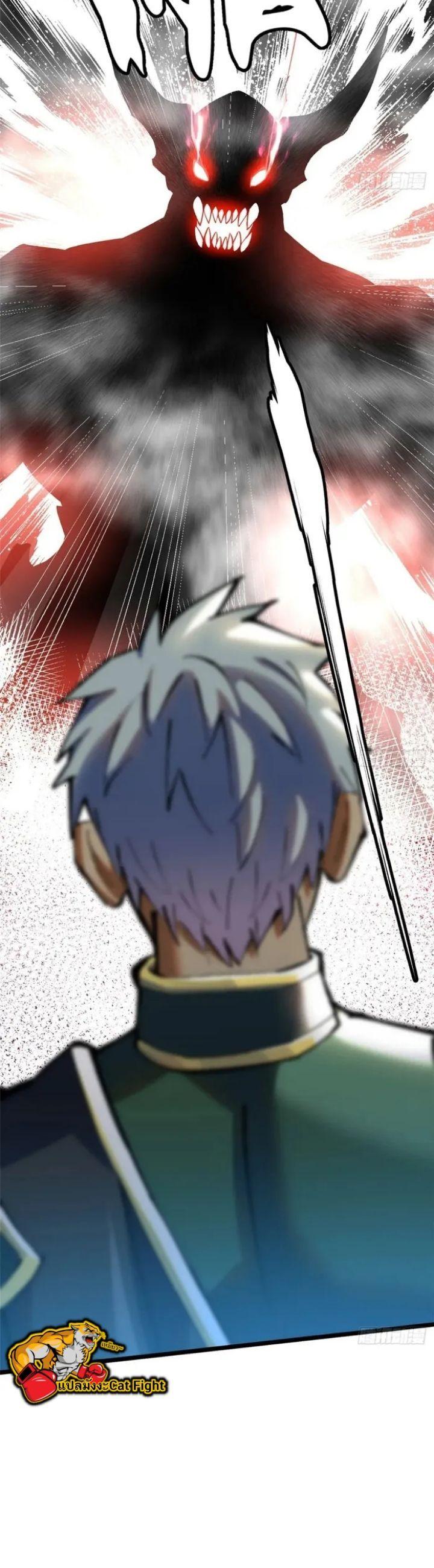 Manga-lc-com อ่านมังงะ อ่านการ์ตูน ออนไลน์ ฟรี I REALLY DON’T WANT TO LEARN FORBIDDEN SPELLS ตอนที่ 1 2 3 4 5 6 7 8 9 10 11 12 13 14 ฟรี ไม่มีโฆษณา Manga-lc - อ่าน มังงะ อ่าน การ์ตูน ออนไลน์ อ่านมังงะ ฟรี