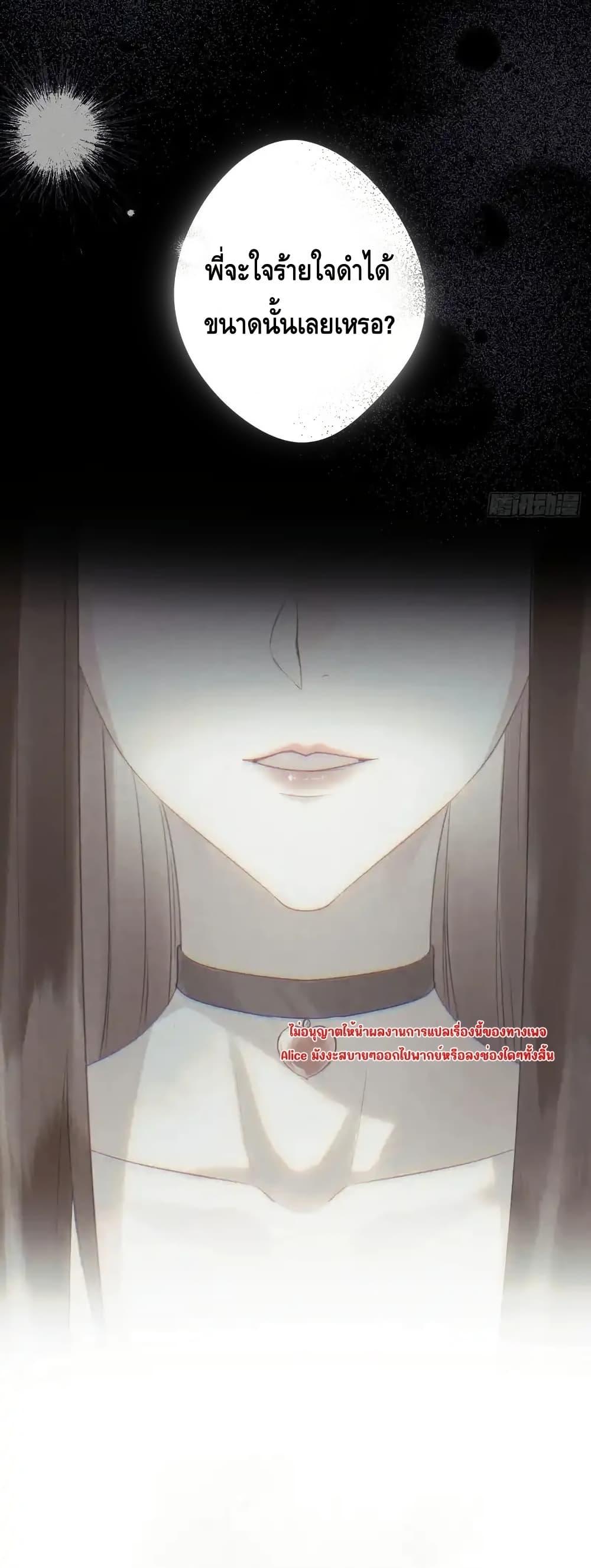 Manga-lc-com อ่านมังงะ อ่านการ์ตูน ออนไลน์ ฟรี หย่าแล้วไงแต่อ ตอนที่ 1 2 3 4 5 6 7 8 9 10 11 12 13 14 ฟรี ไม่มีโฆษณา Manga-lc - อ่าน มังงะ อ่าน การ์ตูน ออนไลน์ อ่านมังงะ ฟรี
